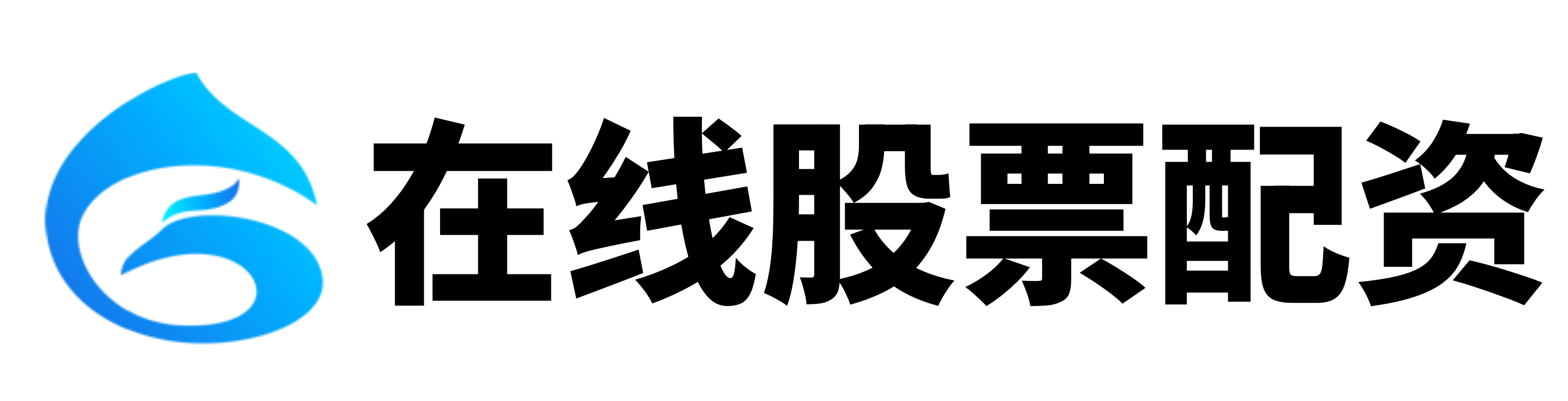 永兴优配